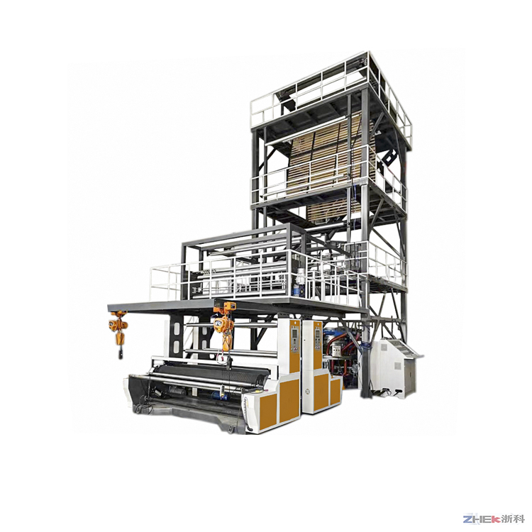 三层共挤快递袋吹膜机组